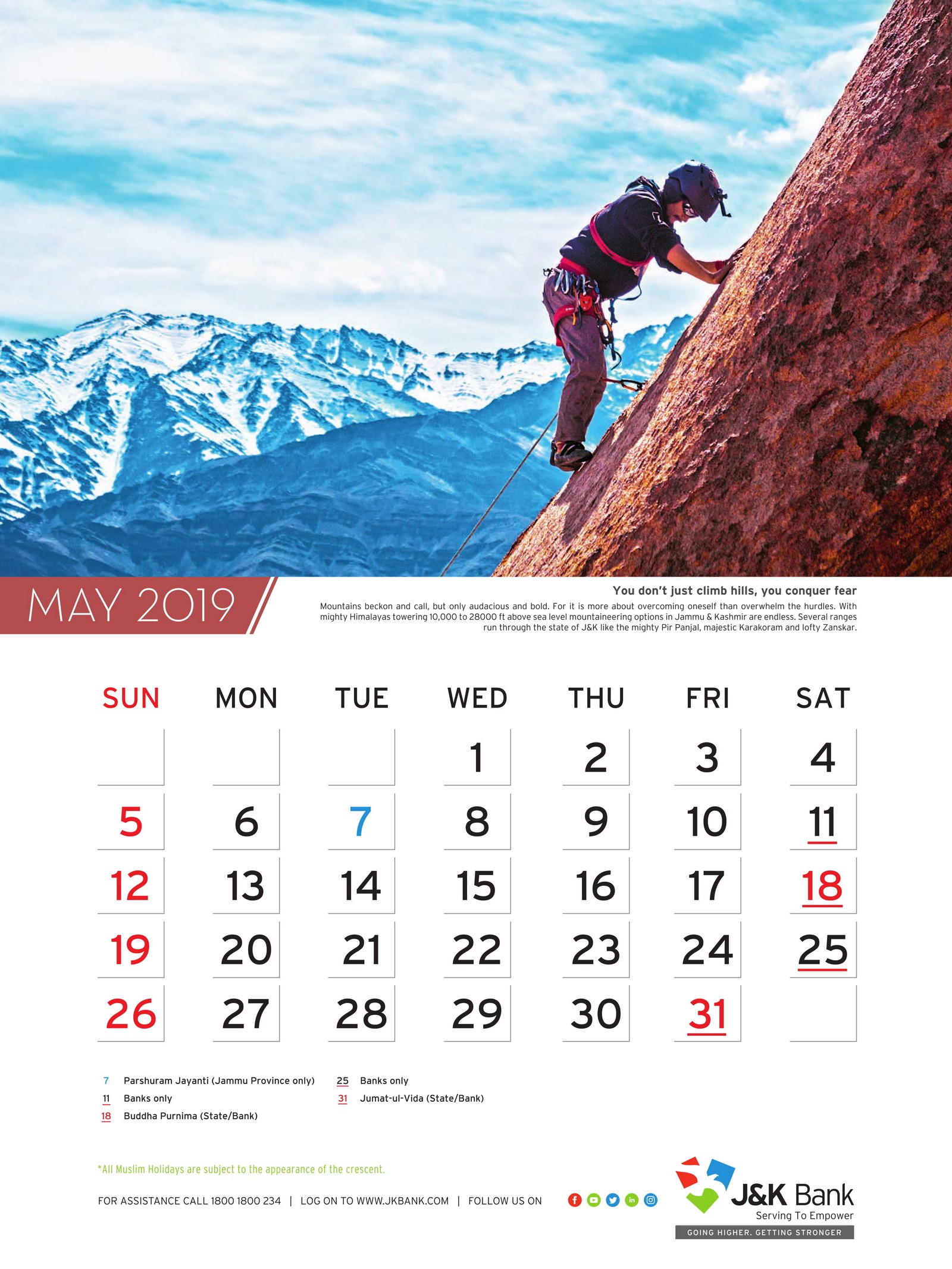 Wall Calendar Jammu And Kashmir J K Bank