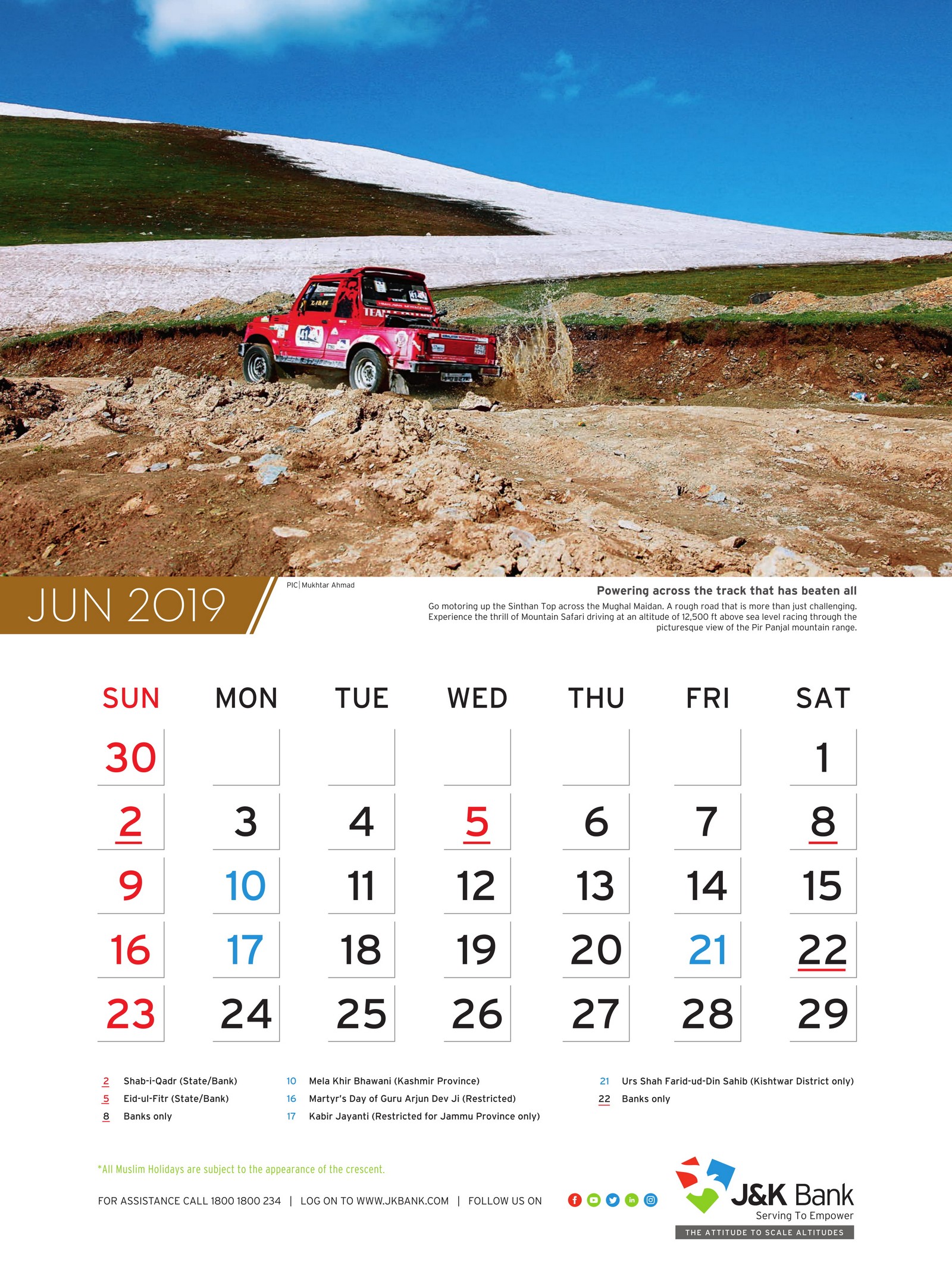 Wall Calendar Jammu And Kashmir J K Bank