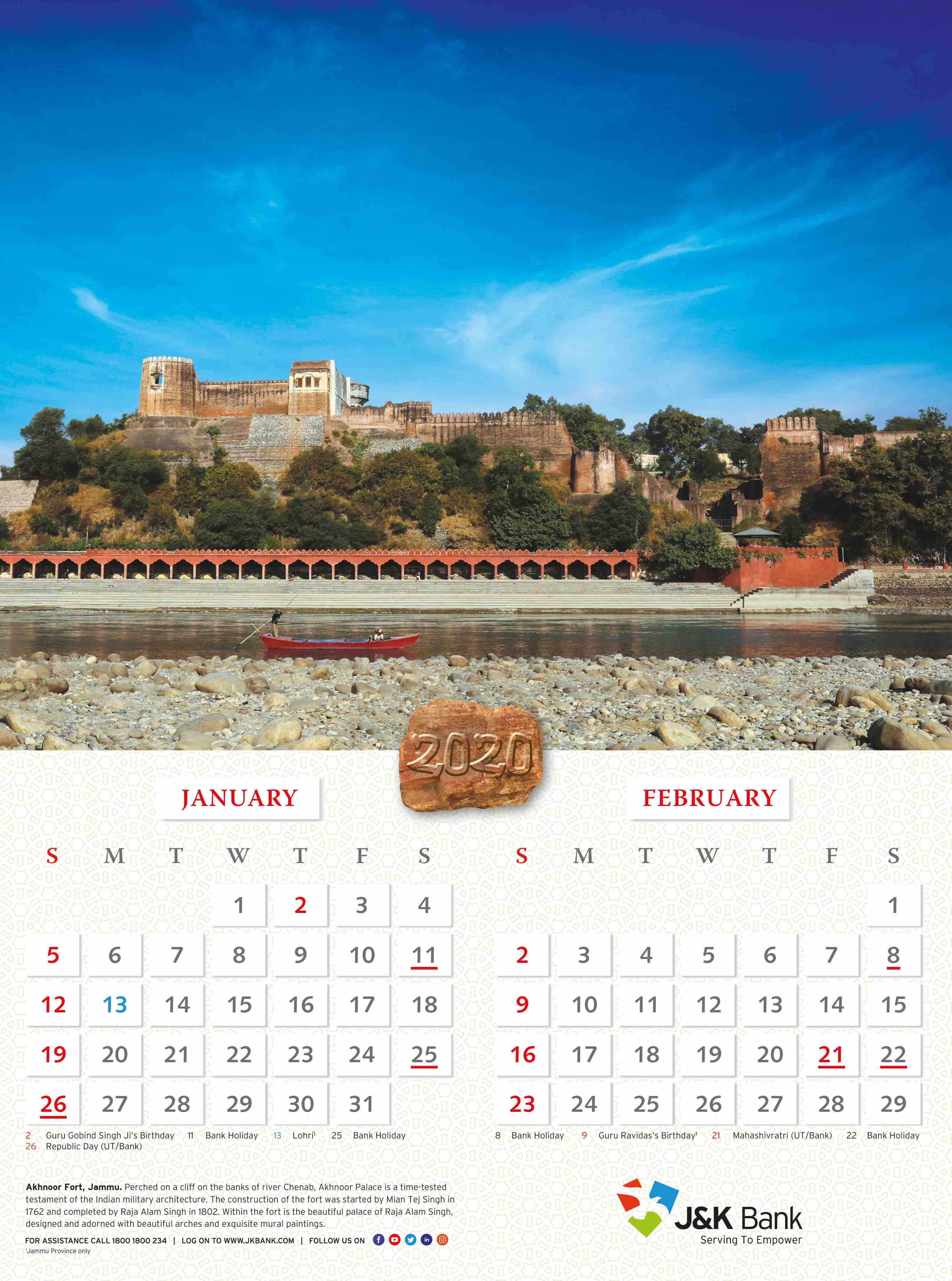 Wall Calendar Jammu And Kashmir J K Bank