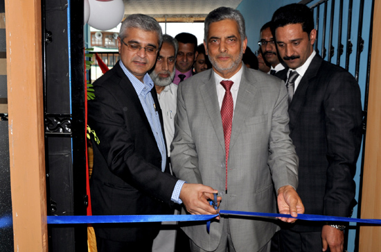 Chairman J&K Bank inaugurates PNB Metlife Branch Our customer serv…