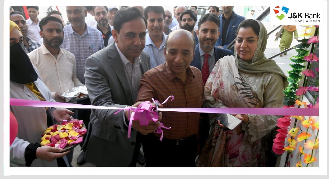 J&K Bank commissions ATM at Sheikh-ul-Alam Hospital in Srinagar