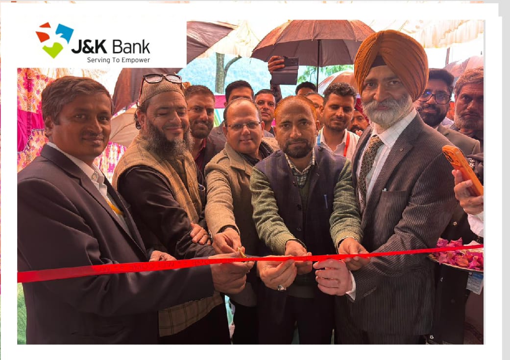 J&K Bank commissions ATM at Khawas block in Rajouri J&K Bank commissions ATM at Khawas block in Rajouri