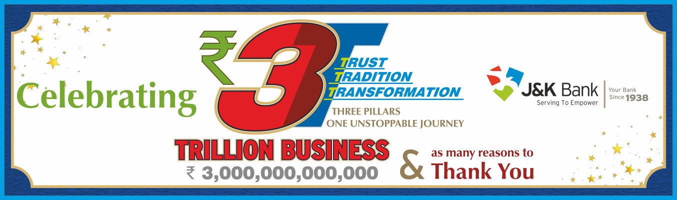 3 Trillion Web Banner 3 Trillion Web Banner