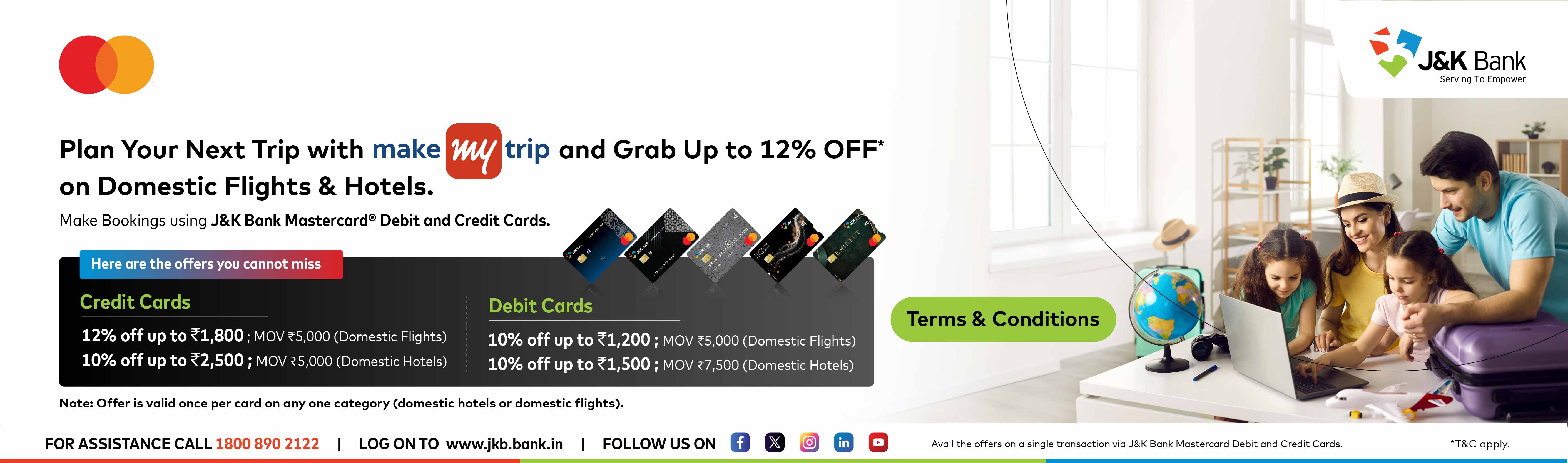 MMT Web Banner MMT Web Banner