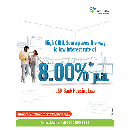 home-loan